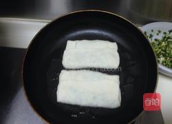 韭菜盒子的做法图解9
