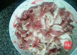 湘式小炒五花肉的做法图解1