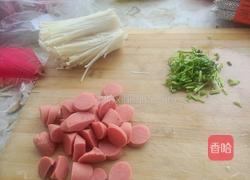  紫菜蛋汤的做法图解1