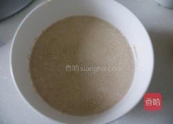 麻花的做法图解2