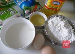 麻花的做法图解1