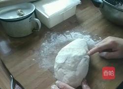 紫菜包子的做法图解2