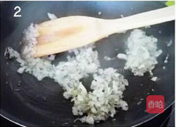 炸署署的做法图解2