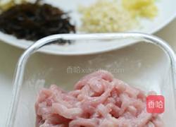  鱼香肉丝的做法图解2