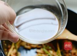  鱼香肉丝的做法图解7
