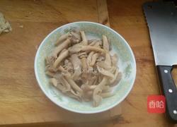 蚝油鸡腿菇的做法图解4