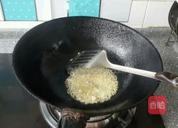 蚝油鸡腿菇的做法图解7