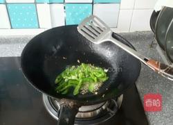 蚝油鸡腿菇的做法图解8