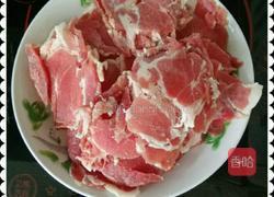 葱爆羊肉的做法图解1