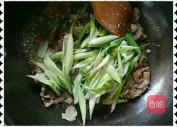 葱爆羊肉的做法图解5