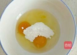 芒果千层蛋糕的做法图解1