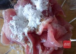 水煮肉片的做法图解3