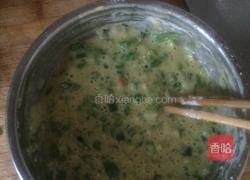 多彩蛋卷的做法图解3