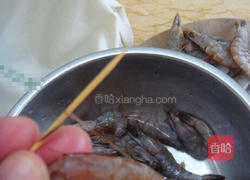 香辣虾的做法图解1
