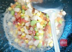 水果蔬菜鸡肉丁的做法图解4