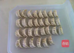 Illustration of how to make dumplings 3
