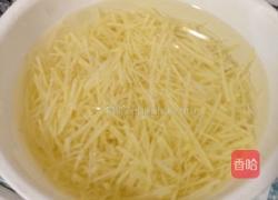 醋香土豆肉丝的做法图解2