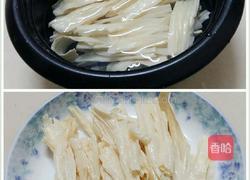 黑木耳芹菜炒腐竹的做法图解7