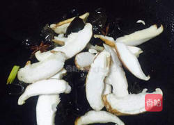 虾仁火腿香菇打卤面的做法图解6