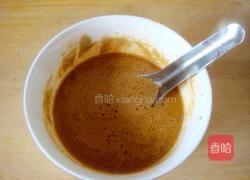 葱花拌面的做法图解3