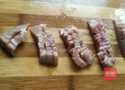 #乐享陶瓷#火爆腰花的做法图解3