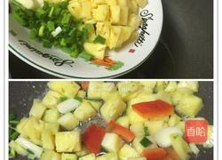 菠萝咕噜肉的做法图解4