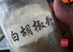 凉拌粉条的做法图解6