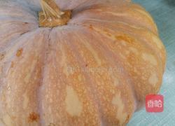 南瓜饼的做法图解1