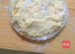 洋葱圈肉饼的做法图解4