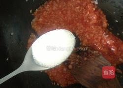 虾仁披萨的做法图解3