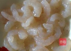 虾仁披萨的做法图解4