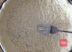 虾仁披萨的做法图解6