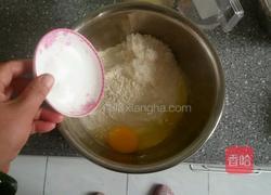 芝麻球的做法图解2