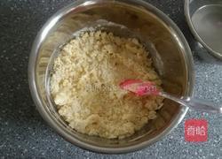 芝麻球的做法图解3