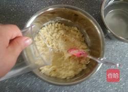 芝麻球的做法图解4