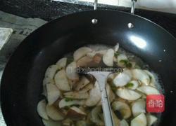 炒杏鲍菇的做法图解2