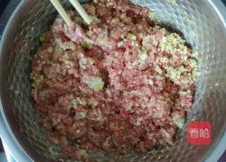 清真饺子的做法图解3