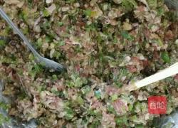 清真饺子的做法图解5