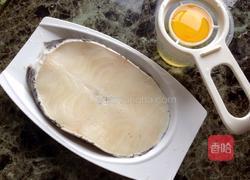 香煎银鳕鱼的做法图解2