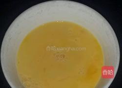 韭菜花炒鸡蛋的做法图解3