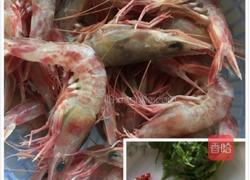 腌咸虾的做法图解1