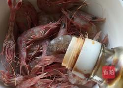 腌咸虾的做法图解2