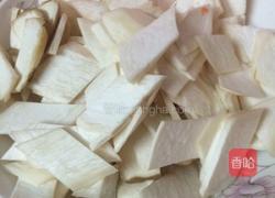 蚝油鸡腿菇的做法图解2