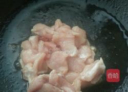 有机菜花炒肉的做法图解4