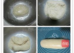 油条做法的做法图解1
