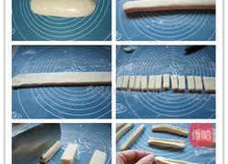 油条做法的做法图解2