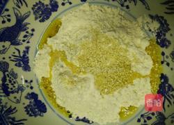 黑椒牛肉卷的做法图解2