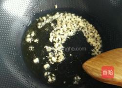 蔬菜汤的做法图解5