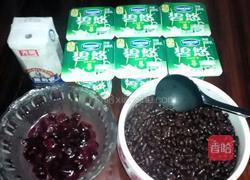 酸奶冰棍的做法圖解1