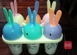 酸奶冰棍的做法图解4